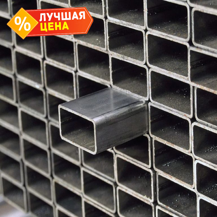 Труба профильная прямоугольная 50х25х1,5 мм 6 м