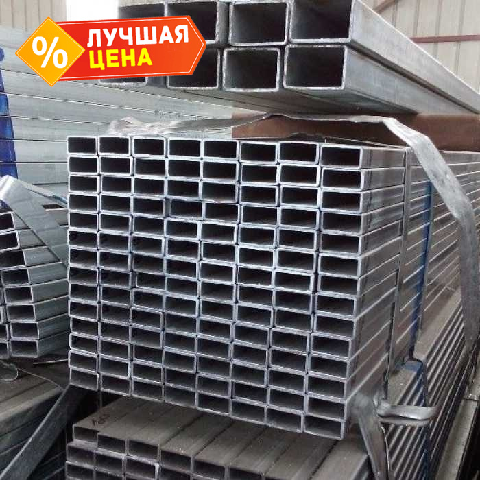 Труба профильная прямоугольная 120х50х4 мм 12 м