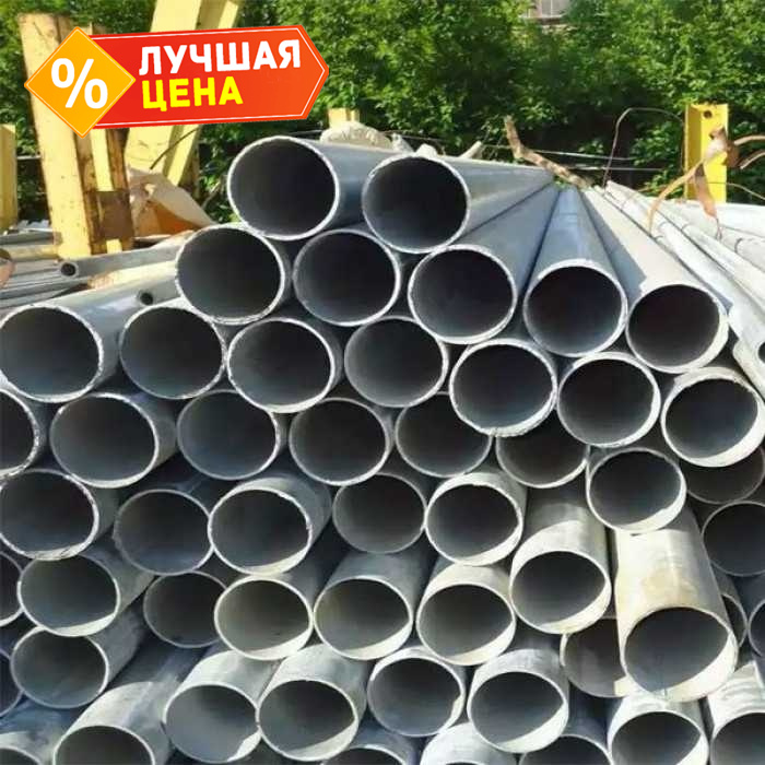 Труба стальная круглая электросварная 168х4 мм 12 м